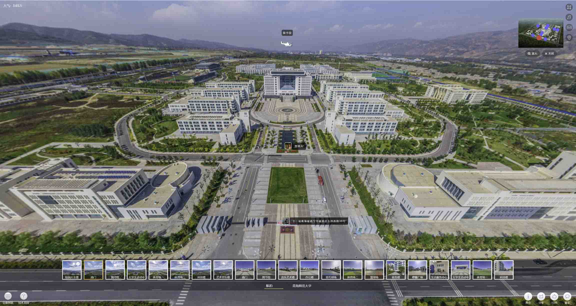 山城油菜花-惊艳半生的花海仙境